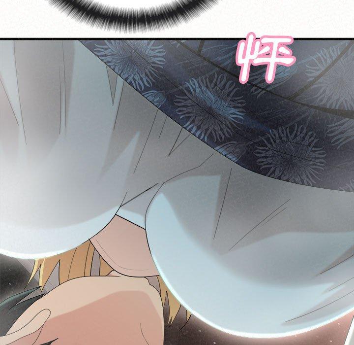 152P - 姊姊都哈我