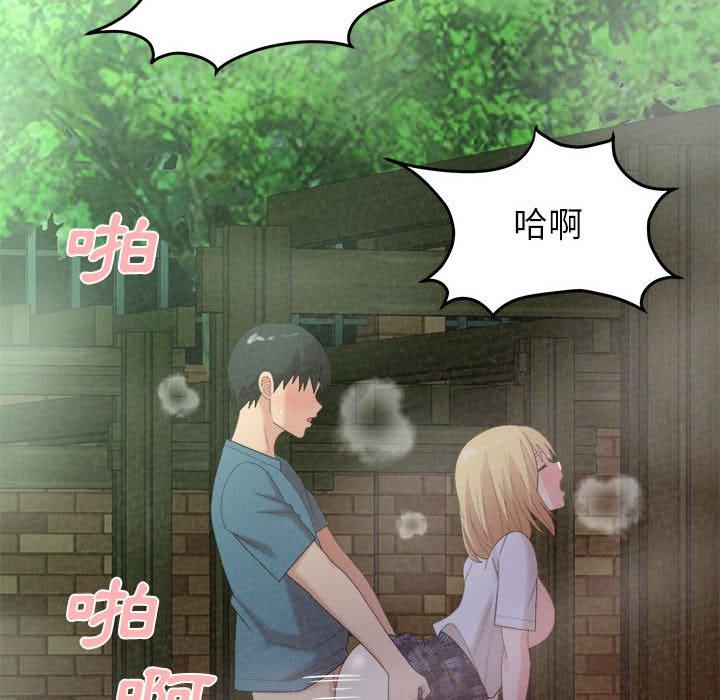 120P - 姊姊都哈我