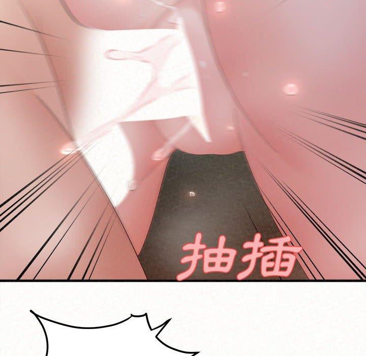 140P - 姊姊都哈我