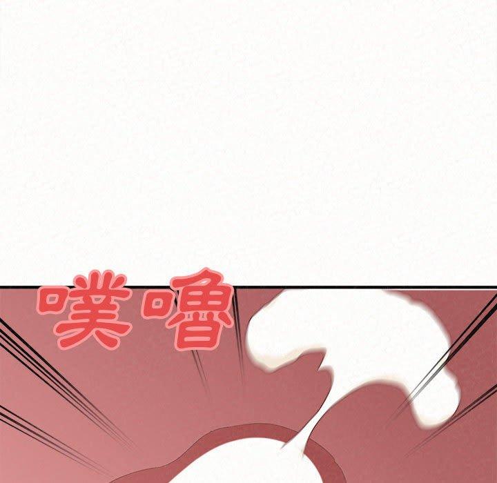 154P - 姊姊都哈我