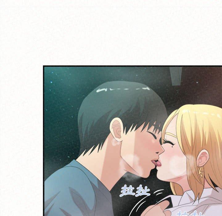 35P - 姊姊都哈我
