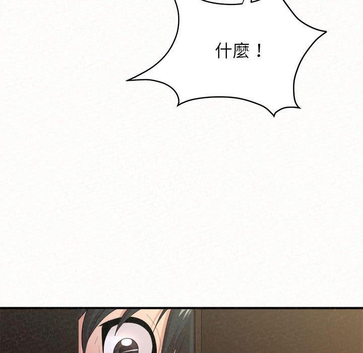 126P - 姊姊都哈我
