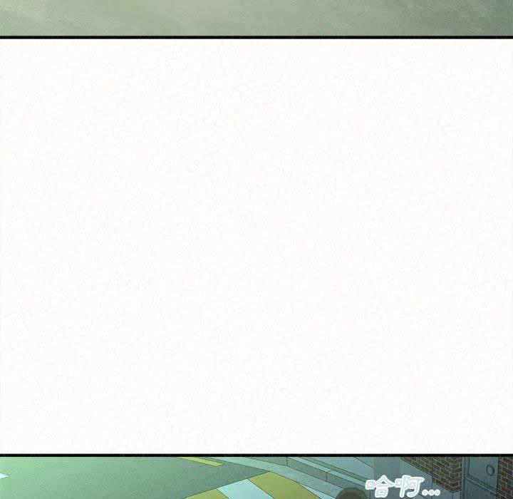 139P - 姊姊都哈我