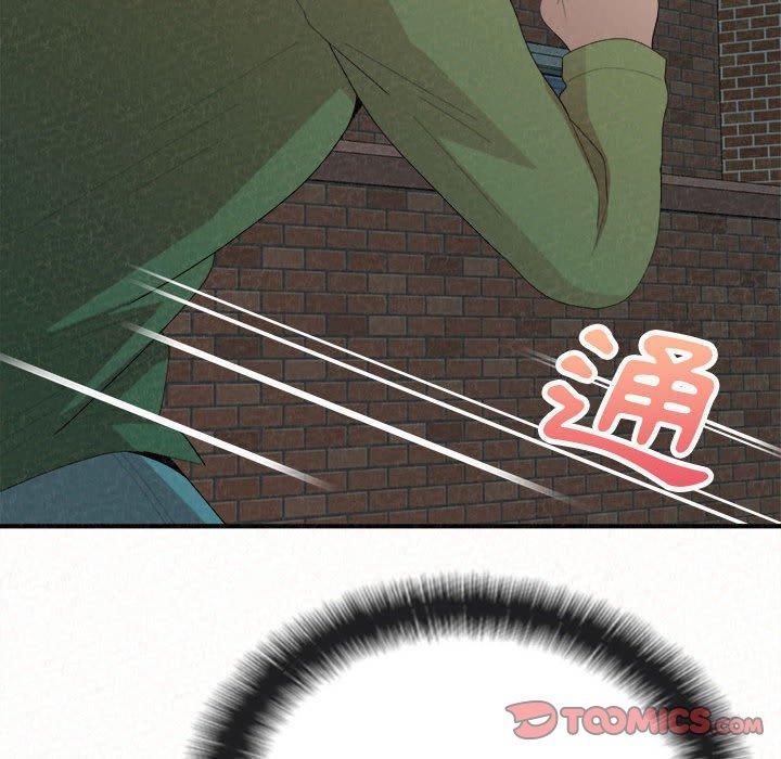 147P - 姊姊都哈我