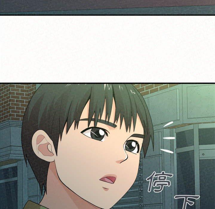 152P - 姊姊都哈我