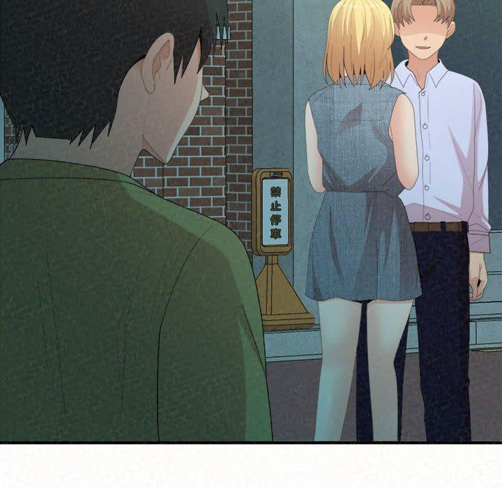 154P - 姊姊都哈我