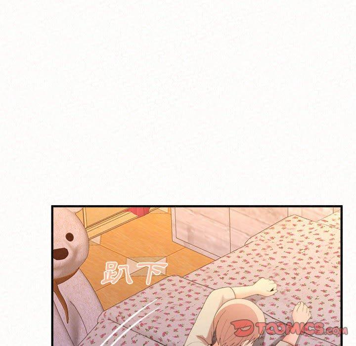 132P - 姊姊都哈我
