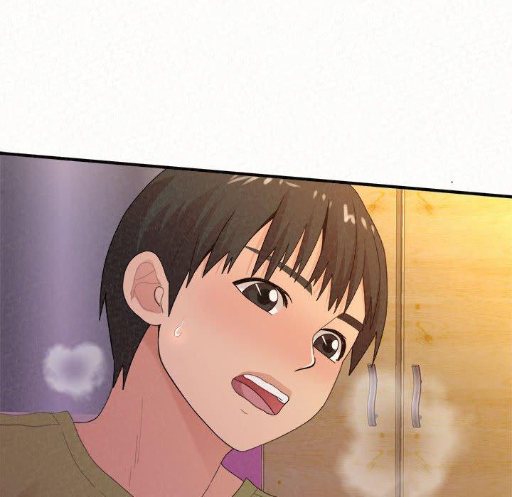 98P - 姊姊都哈我
