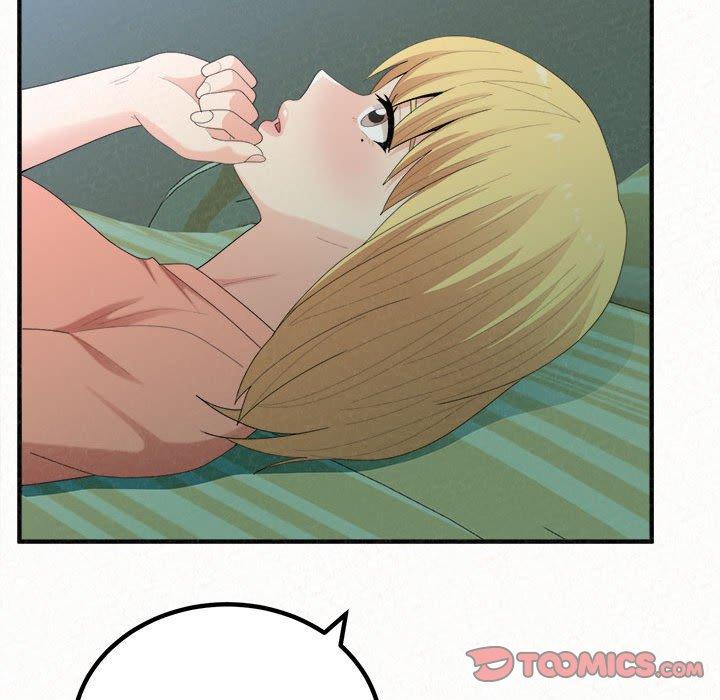 16P - 姊姊都哈我