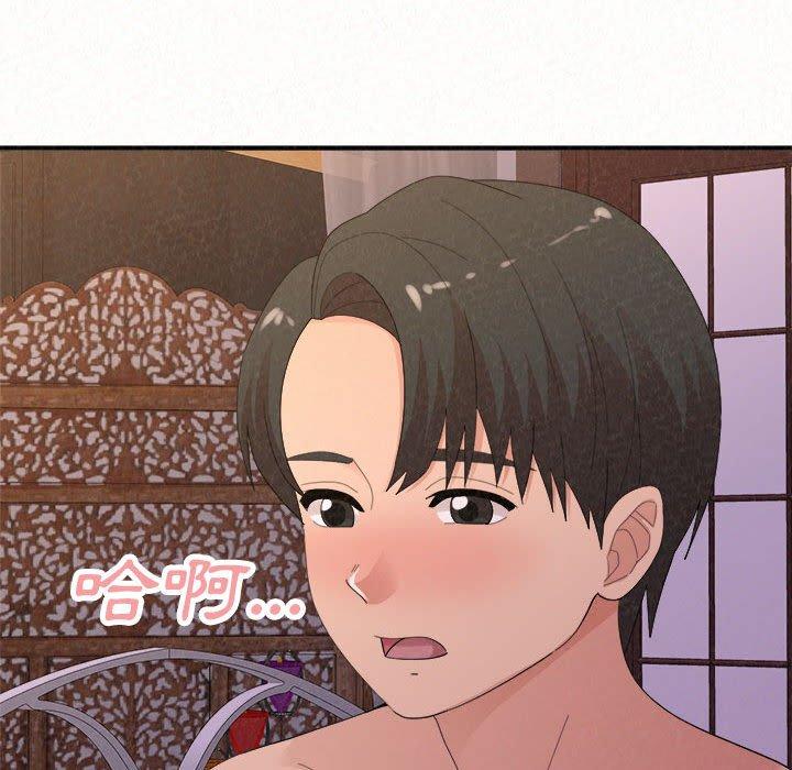 188P - 姊姊都哈我