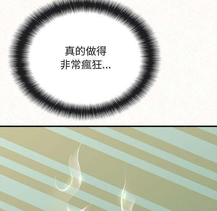 192P - 姊姊都哈我