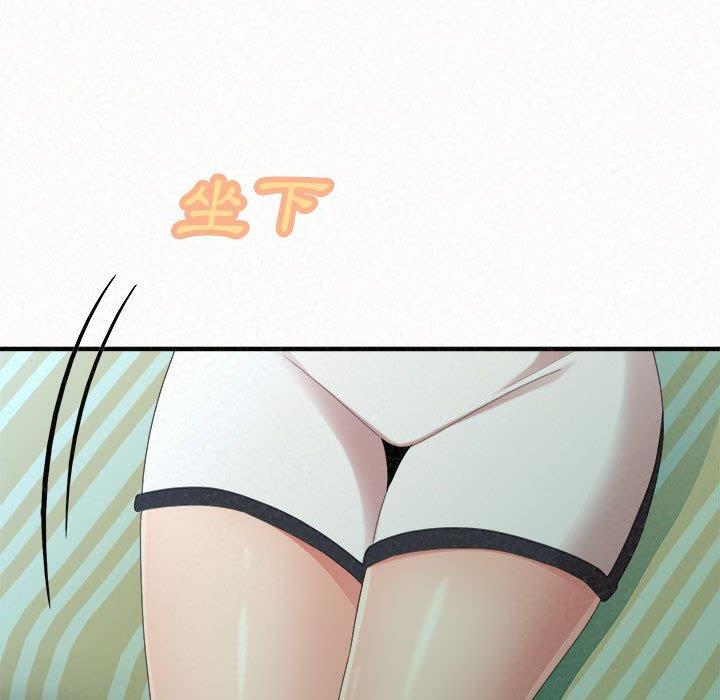 7P - 姊姊都哈我