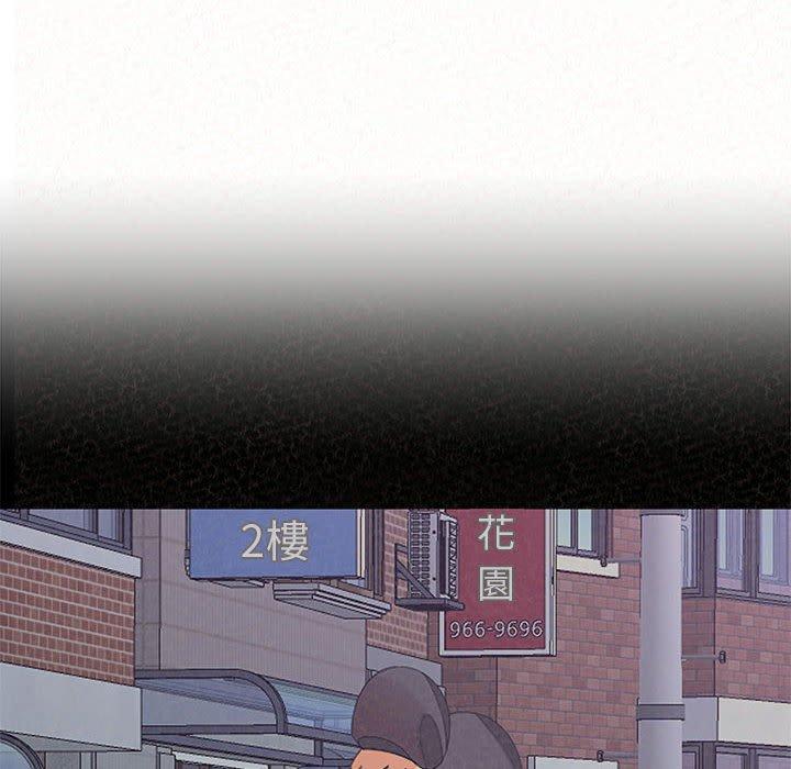 102P - 姊姊都哈我