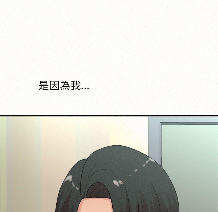 185P - 姊姊都哈我