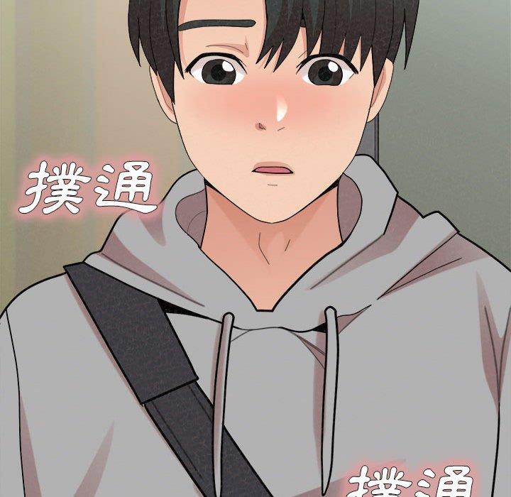 186P - 姊姊都哈我
