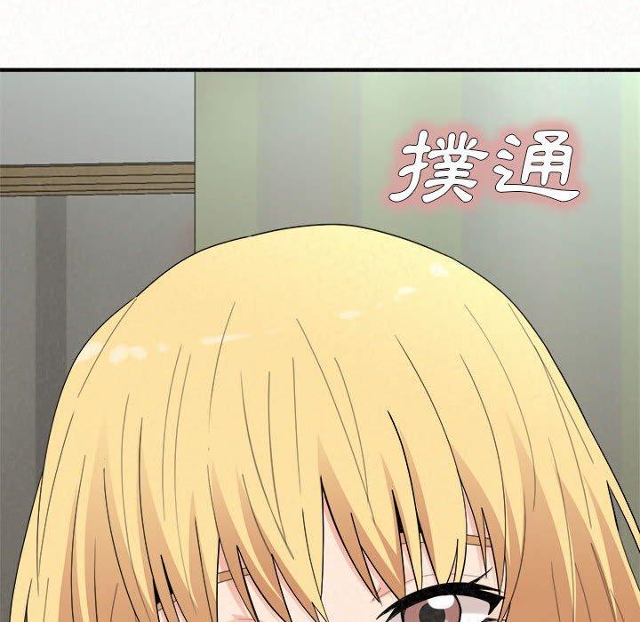 188P - 姊姊都哈我