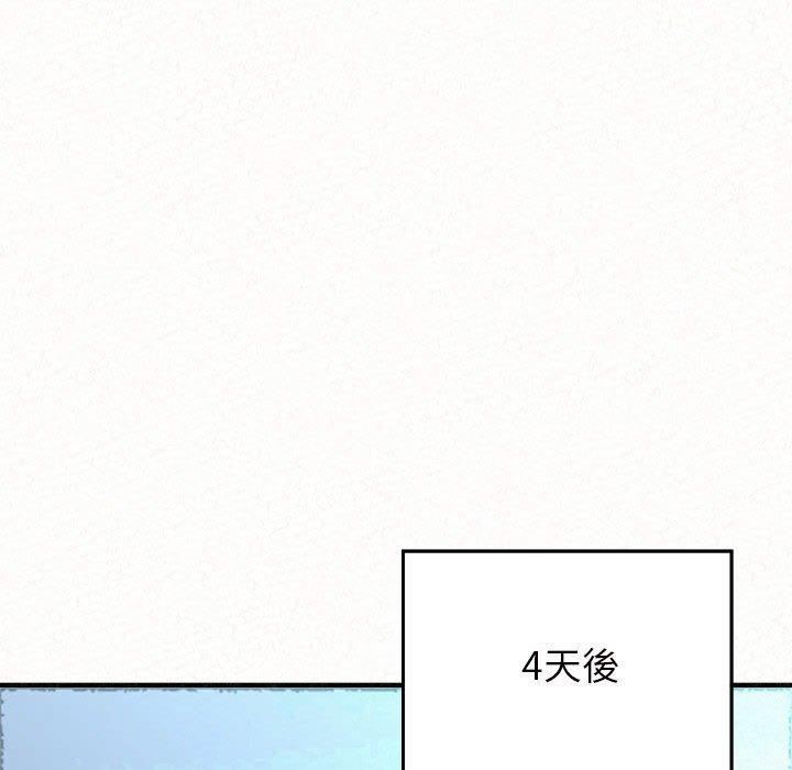 32P - 姊姊都哈我