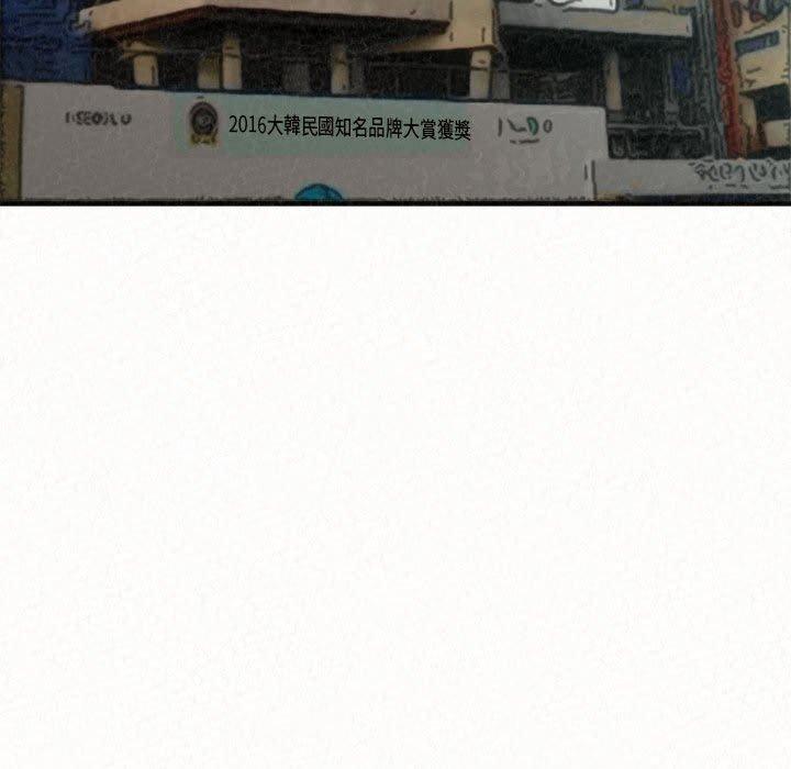 34P - 姊姊都哈我