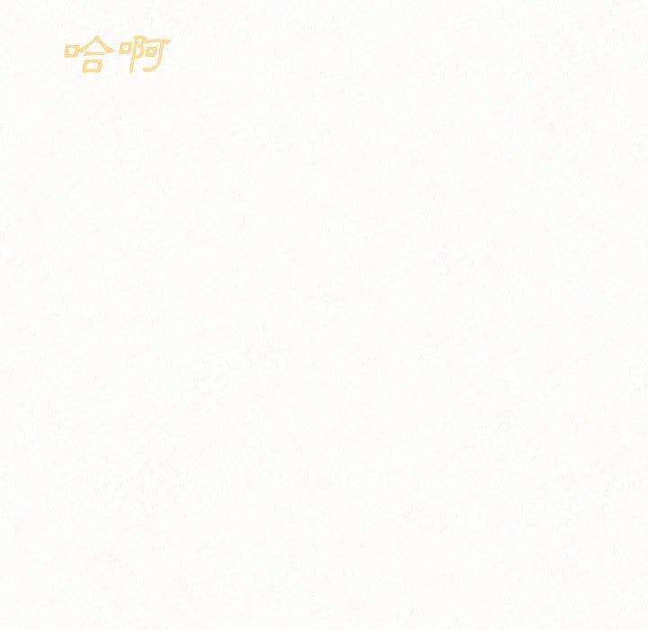 163P - 姊姊都哈我