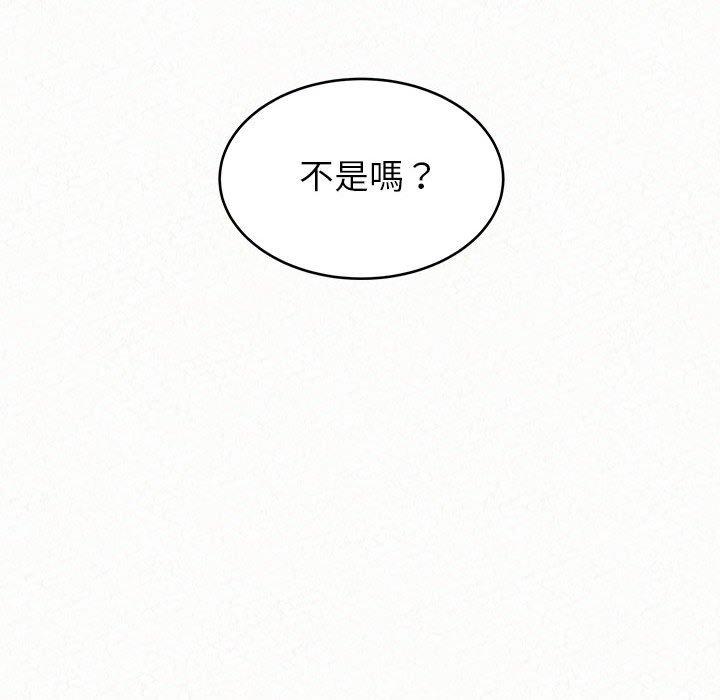 186P - 姊姊都哈我