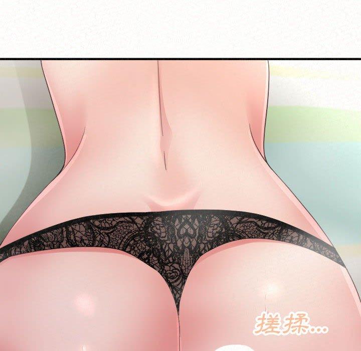 190P - 姊姊都哈我