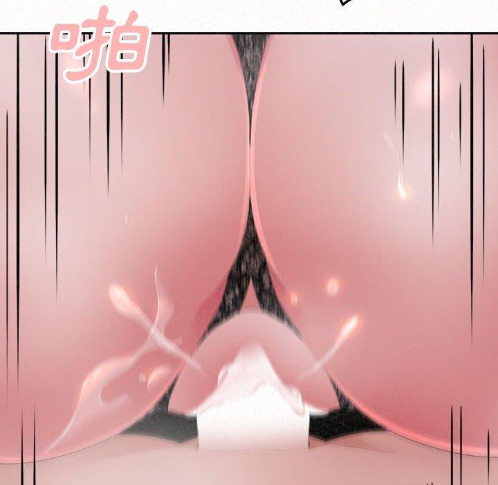 15P - 姊姊都哈我