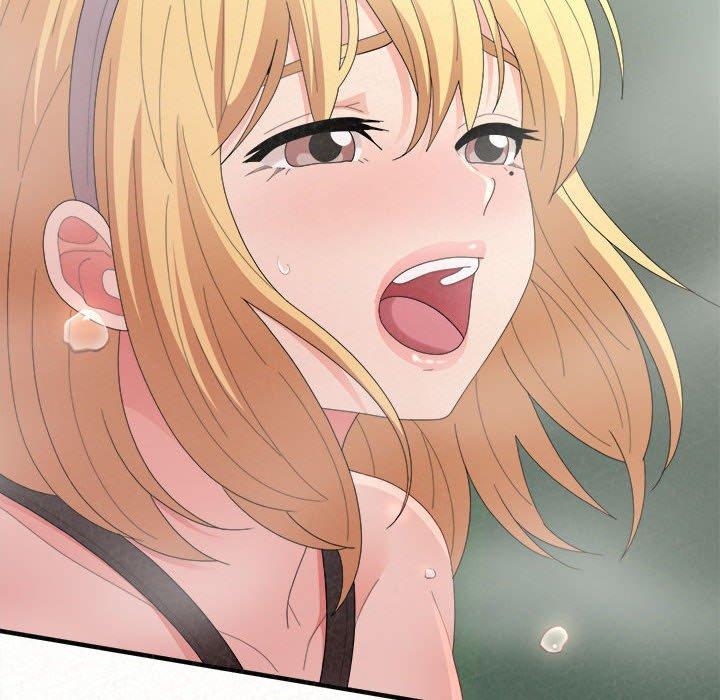 115P - 姊姊都哈我