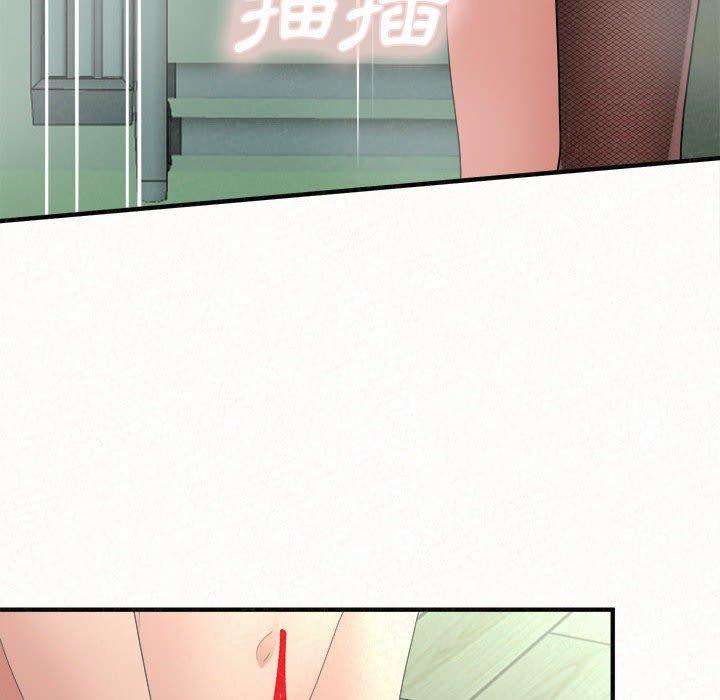 162P - 姊姊都哈我