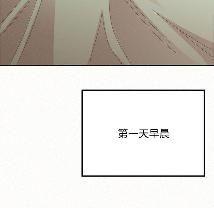 177P - 姊姊都哈我