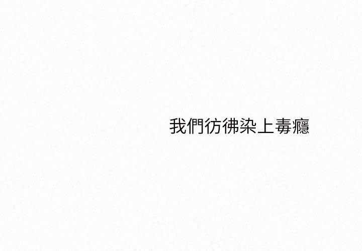1P - 姊姊都哈我