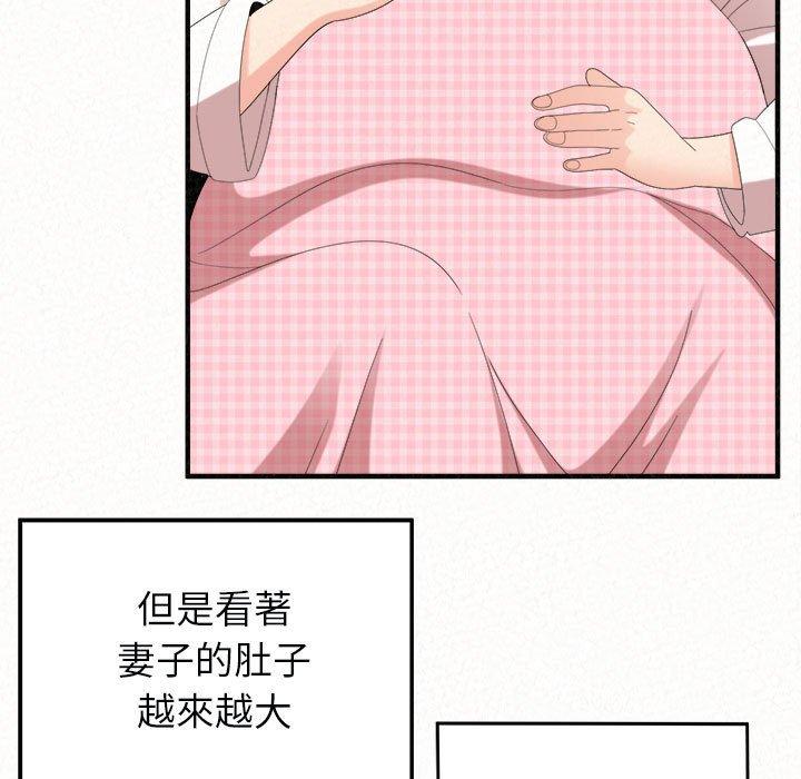 186P - 姊姊都哈我