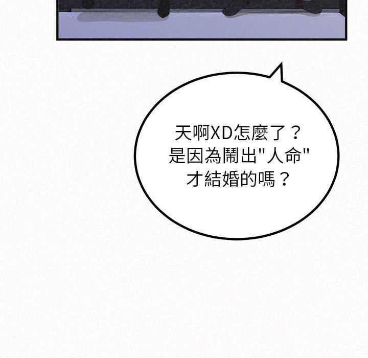 69P - 姊姊都哈我