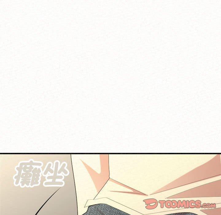 108P - 姊姊都哈我