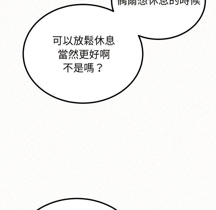 120P - 姊姊都哈我