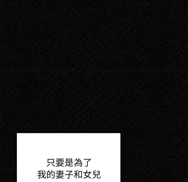 7P - 姊姊都哈我