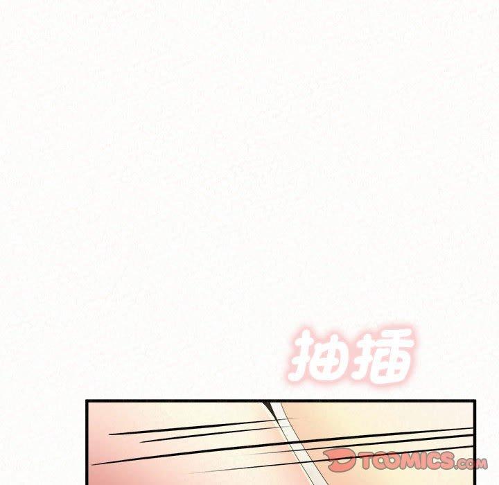 102P - 姊姊都哈我
