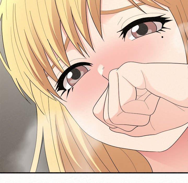 115P - 姊姊都哈我