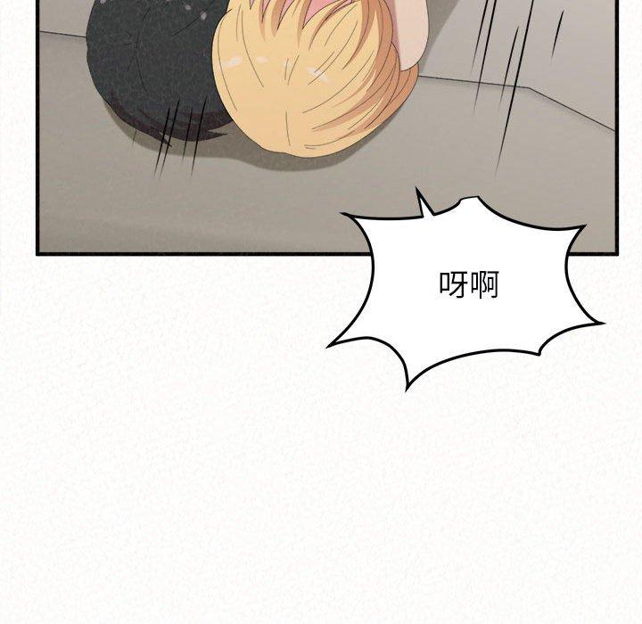 130P - 姊姊都哈我