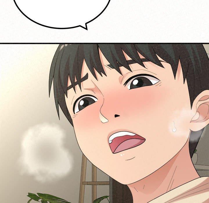 140P - 姊姊都哈我