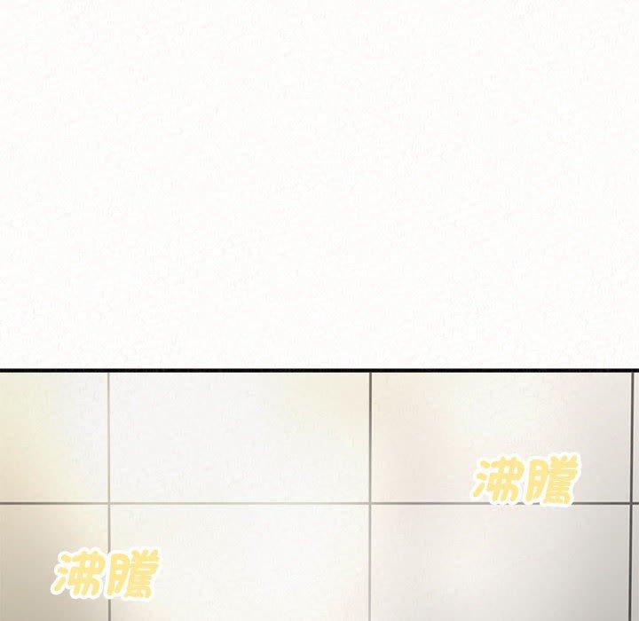 149P - 姊姊都哈我