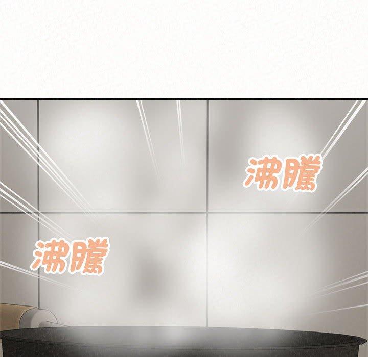 154P - 姊姊都哈我