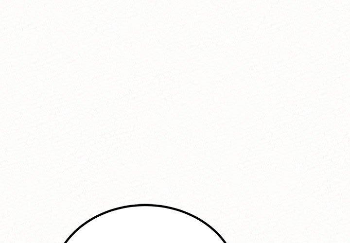 1P - 姊姊都哈我