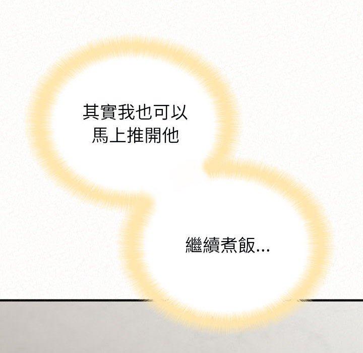 37P - 姊姊都哈我