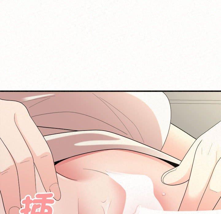 81P - 姊姊都哈我