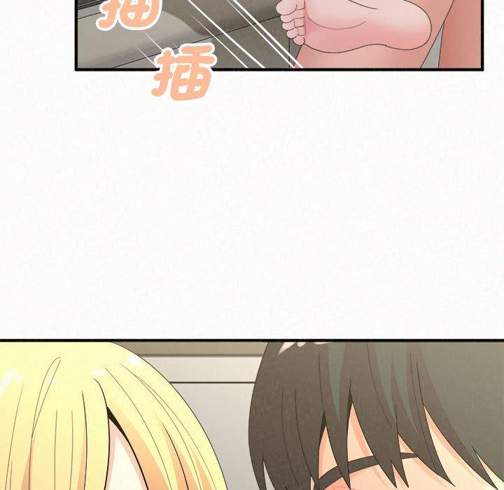 91P - 姊姊都哈我