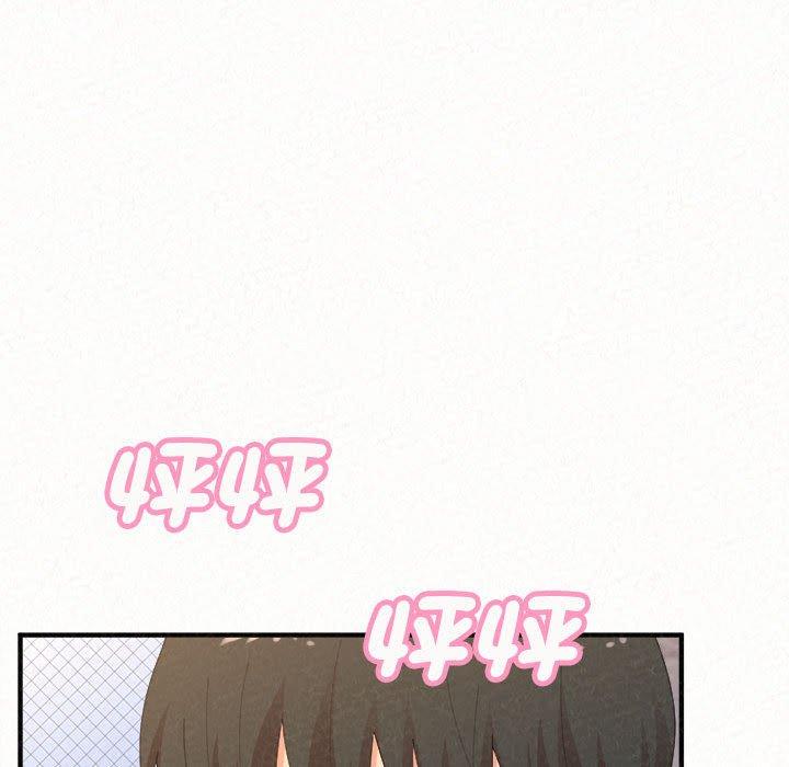 110P - 姊姊都哈我