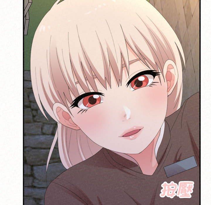 123P - 姊姊都哈我