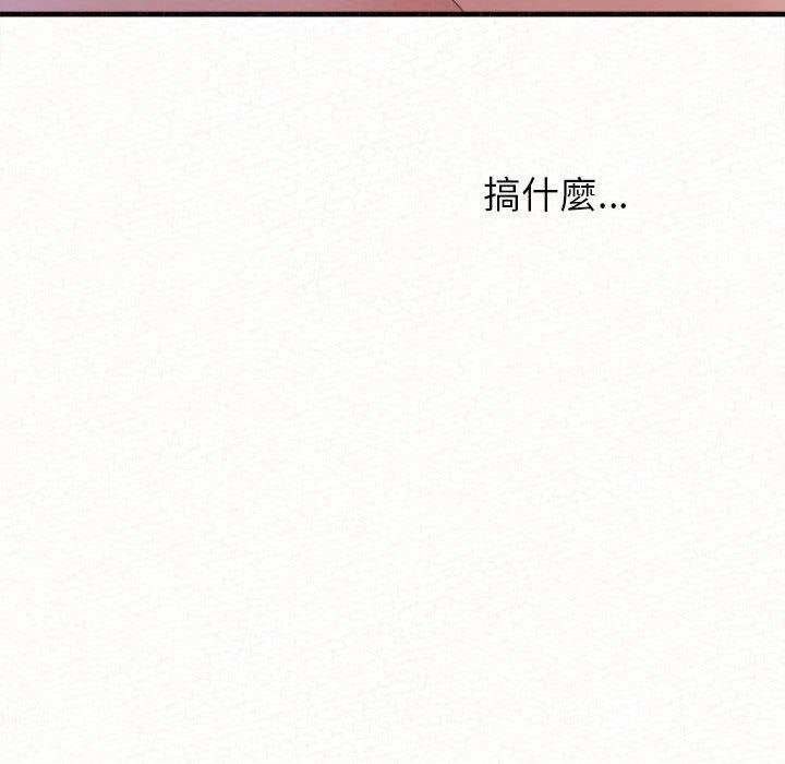 168P - 姊姊都哈我