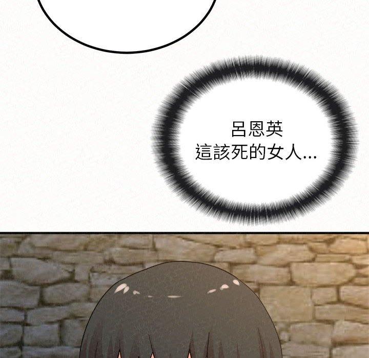 182P - 姊姊都哈我
