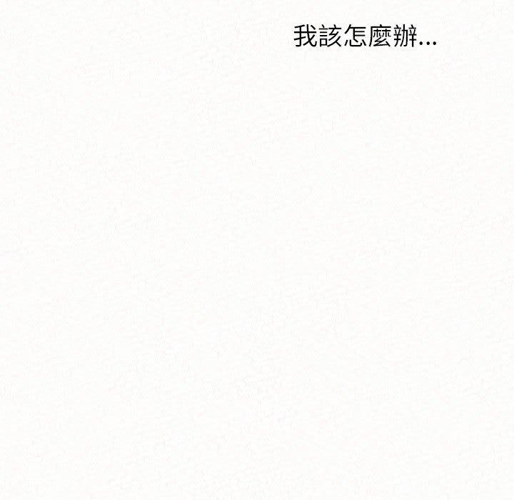 187P - 姊姊都哈我